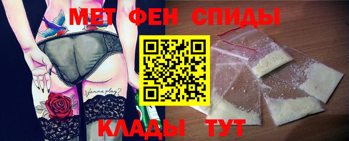 ГАШИШ  Бошки Шишки  Симферополь  Мефедрон кристаллы  ГАШИШ  Вход с VPN  Магазины продажи наркотиков 