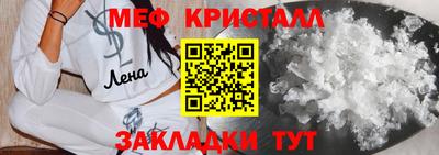 круглые Пушкино