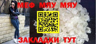 круглые Пушкино