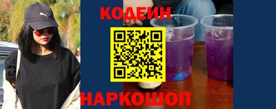 мефедрон мука Пыть-Ях