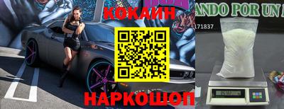 мефедрон мука Пыть-Ях