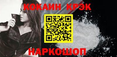 мефедрон мука Пыть-Ях