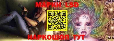 круглые Пушкино