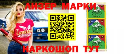 spice Пугачёв