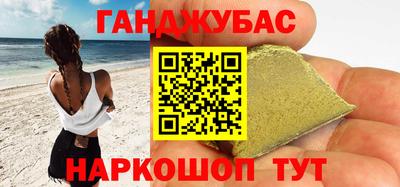 spice Пугачёв
