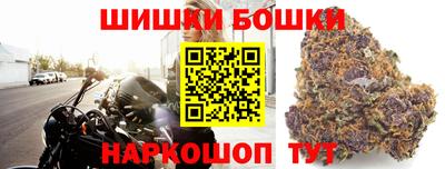 spice Пугачёв
