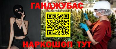 spice Пугачёв