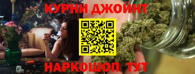 кокаин колумбия Первоуральск