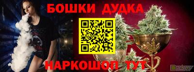 мефедрон мука Пыть-Ях