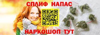 круглые Пушкино