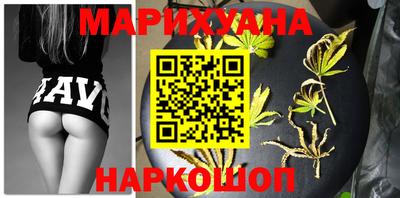 круглые Пушкино