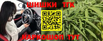 мефедрон мука Пыть-Ях
