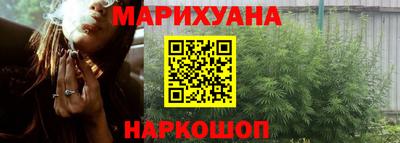 круглые Пушкино