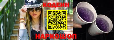 круглые Пушкино