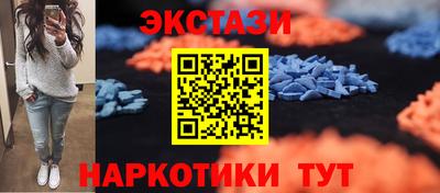 spice Пугачёв