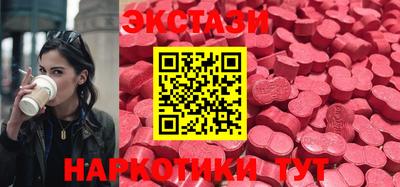 мефедрон мука Пыть-Ях