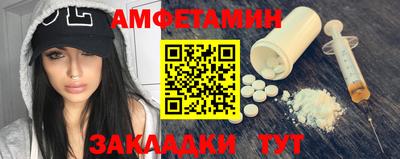 spice Пугачёв