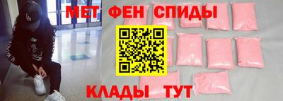 spice Пугачёв