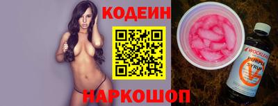 круглые Пушкино