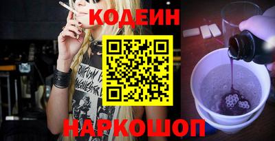 spice Пугачёв