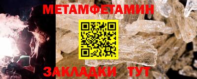 круглые Пушкино