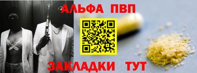 круглые Пушкино