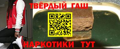 круглые Пушкино
