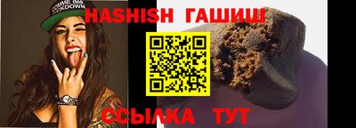 мефедрон мука Пыть-Ях