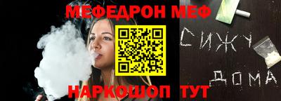 spice Пугачёв