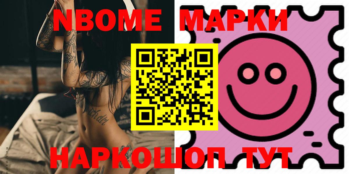Симферополь  LSD-25 экстази ecstasy  ЛСД экстази ecstasy  Вход с VPN 