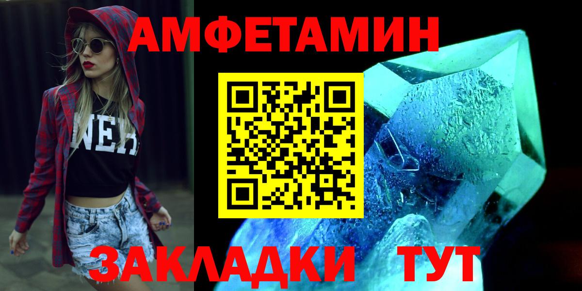 Лсд 25 Симферополь